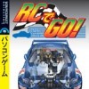 игра RC de GO!