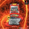 топовая игра Kamen Rider V3 Pachislot Single