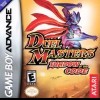 Duel Masters: Shadow of The Code