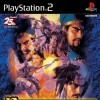 игра от Koei - Romance of the Three Kingdoms VIII (топ: 1.3k)