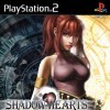 Лучшие игры Ролевая игра (RPG) - Shadow Hearts: Covenant (топ: 1.3k)