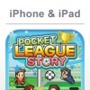топовая игра Pocket League Story