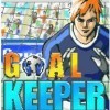 Goal Keeper