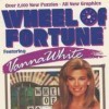 Лучшие игры Гонки - Wheel of Fortune: Featuring Vanna White (топ: 1.2k)