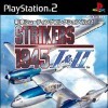 игра Psikyo Shooting Collection Vol. 1: Strikers 1945 I & II