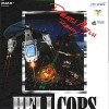 топовая игра Helicops