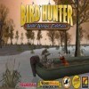 Лучшие игры Симулятор - Bird Hunter: Waterfoul Edition (топ: 1.1k)