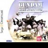 игра Gundam Side Story: 0079