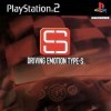 игра Driving Emotion Type-S