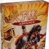 игра Tenka Touitsu Advance