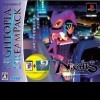 NiGHTS into Dreams