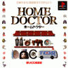топовая игра Home Doctor