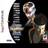 Лучшие игры Файтинг - Virtua Fighter 3tb (топ: 1.1k)