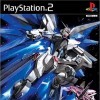 Mobile Suit Gundam SEED: Federation vs. Z.A.F.T.