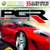 топовая игра Xbox 360: The Official Xbox Magazine Issue 02 Demo Disc [UK]