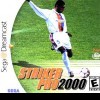 игра от Rage Games - Striker Pro 2000 (топ: 1.2k)