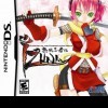 Izuna: Legend of the Unemployed Ninja