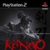 Лучшие игры Файтинг - Kengo: Master of Bushido (топ: 1.1k)
