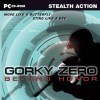 топовая игра Gorky Zero