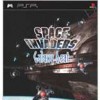 топовая игра Space Invaders: Galaxy Beat