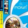 игра от Nihon Falcom - Monarch Monarch (топ: 1.4k)
