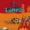 топовая игра Lil Tanks