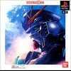 Mobile Suit Gundam: Char's Counterattack