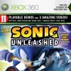 топовая игра Official Xbox Magazine Demo Disc 94