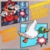 игра от Nintendo - Super Mario Bros. \/ Duck Hunt \/ World Class Track Meet (топ: 1.2k)