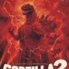 топовая игра Godzilla 2: War of the Monsters