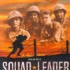 Лучшие игры Стратегия - Avalon Hill's Squad Leader (топ: 1.2k)