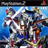 топовая игра SD Gundam G Generation SEED