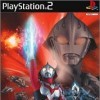 игра Ultraman Nexus