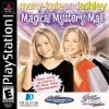 игра Mary-Kate and Ashley's Magical Mystery Mall