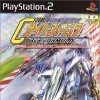 игра Future GPX Cyber Formula: Road to the Infinity