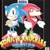 Лучшие игры Платформер - Sonic & Knuckles Collection (топ: 1.2k)