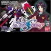 игра от Bandai Namco Games - Mobile Suit Gundam Seed Destiny (топ: 1.1k)