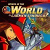 игра Where in the World is Carmen Sandiego? [1999]
