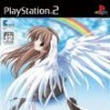 Лучшие игры Приключение - Memories Off After Rain Vol. 3: Sotsugyou (топ: 1.2k)