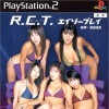 Лучшие игры Экшен - Virtual View: R.C.T. Eyes Play (топ: 1.1k)