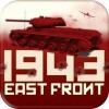 игра Tank Battle: East Front 1943