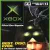 топовая игра Official Xbox Magazine Demo Disc 13