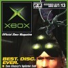 Official Xbox Magazine Demo Disc 13