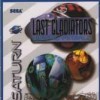 Last Gladiators: Digital Pinball Ver.9.7