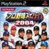 Pro Baseball Spirits 2004