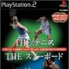 топовая игра The Tennis and The Snowboard