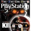 топовая игра Official PlayStation Magazine Vol. 80