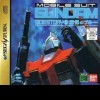 топовая игра Mobile Suit Gundam Side Story I: Denei no Blue