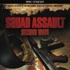 Лучшие игры Стратегия - Squad Assault: Second Wave (топ: 1.2k)
