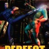 Лучшие игры Экшен - Perfect Weapon [Console Classics] (топ: 1.3k)
